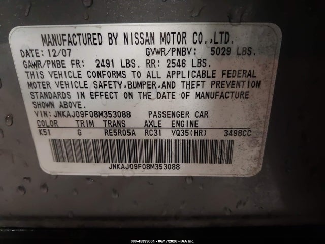 45399031 :رقم المزاد ، JNKAJ09F08M353088 vin ، 2008 Infiniti Ex35 Journey مزاد بيع