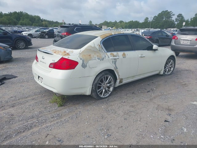 Продажа на аукционе авто 2007 Infiniti G35 Journey, vin: JNKBV61E47M706199, номер лота: 45399091
