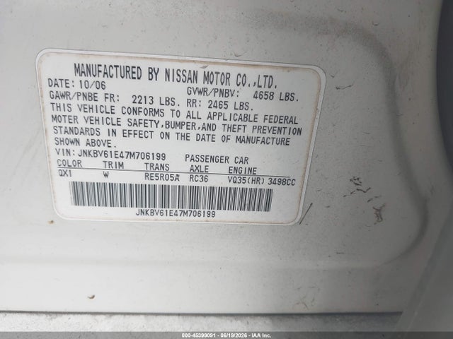 Продажа на аукционе авто 2007 Infiniti G35 Journey, vin: JNKBV61E47M706199, номер лота: 45399091