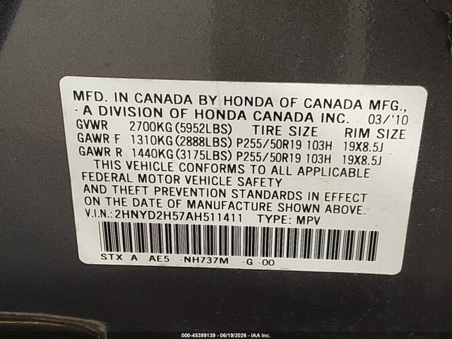 Продаж на аукціоні авто 2010 Acura Mdx Advance Package, vin: 2HNYD2H57AH511411, номер лоту: 45399139