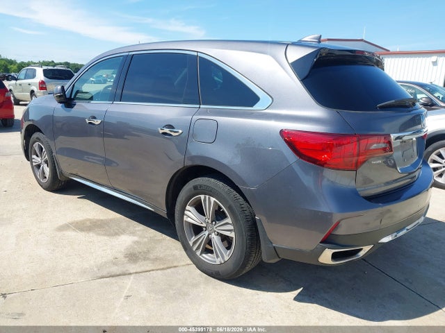 2019 Acura Mdx Standard მანქანა იყიდება აუქციონზე, vin: 5J8YD4H37KL022321, აუქციონის ნომერი: 45399178