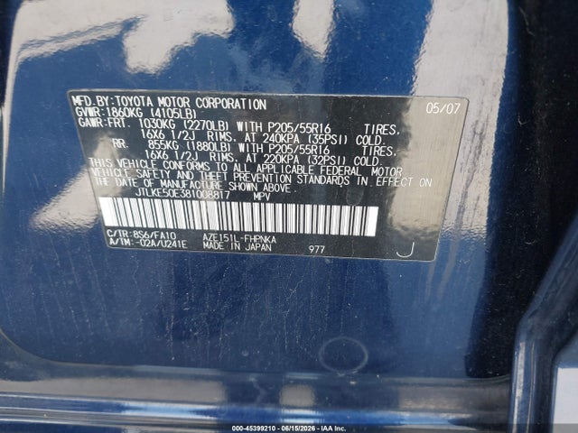 45399210 :رقم المزاد ، JTLKE50E381008817 vin ، 2008 Scion Xb مزاد بيع