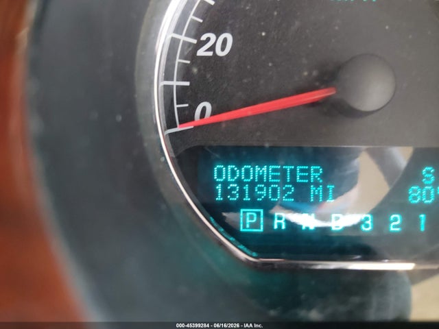 Продажа на аукционе авто 2008 Buick Lucerne Cx, vin: 1G4HP57238U128090, номер лота: 45399284