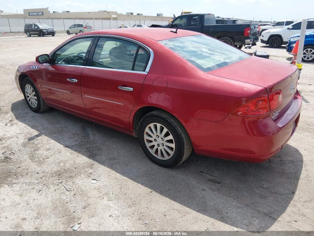 Продажа на аукционе авто 2008 Buick Lucerne Cx, vin: 1G4HP57238U128090, номер лота: 45399284