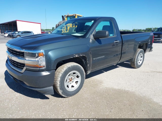 1GCNKNEH8HZ156211 Chevrolet Silverado 1500 Work Truck