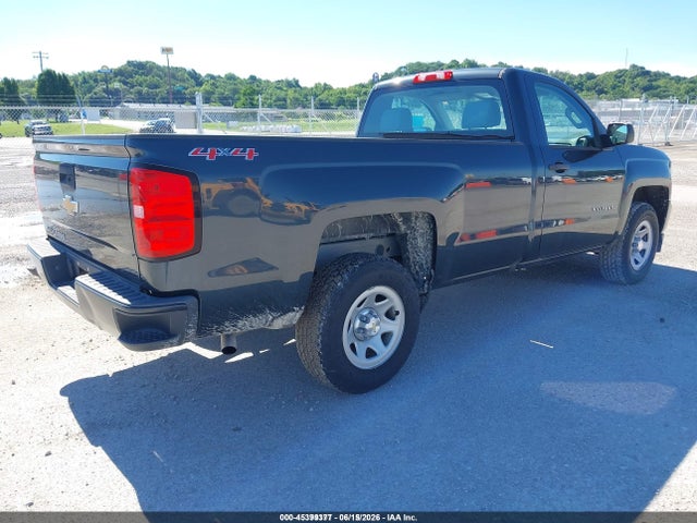 1GCNKNEH8HZ156211 Chevrolet Silverado 1500 Work Truck