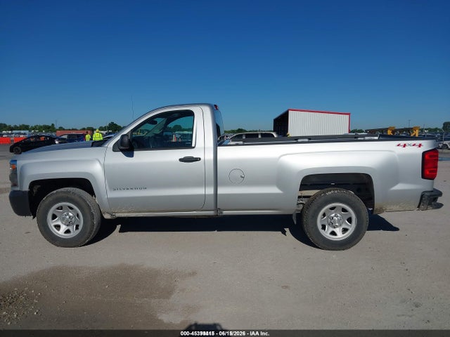 1GCNKNEH6HZ153677 Chevrolet Silverado 1500 Work Truck