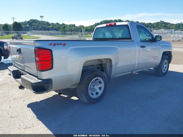 1GCNKNEH6HZ153677 Chevrolet Silverado 1500 Work Truck