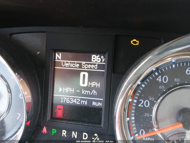 2013 Chrysler Town & Country Touring-l მანქანა იყიდება აუქციონზე, vin: 2C4RC1CG0DR531370, აუქციონის ნომერი: 45399458