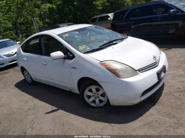 Aukcja sprzedaży 2009 Toyota Prius, vin: JTDKB20U797858765, numer aukcji: 45399462