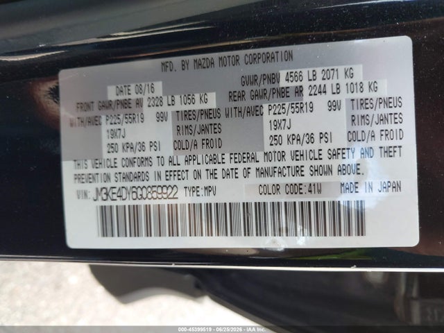 Продажа на аукционе авто 2016 Mazda Cx-5 Grand Touring, vin: JM3KE4DY6G0859922, номер лота: 45399519