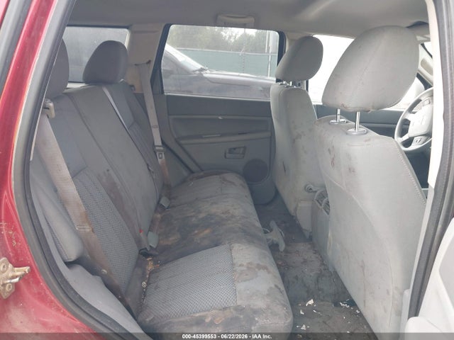 Продаж на аукціоні авто 2005 Jeep Grand Cherokee Laredo, vin: 1J4GS48K45C642887, номер лоту: 45399553