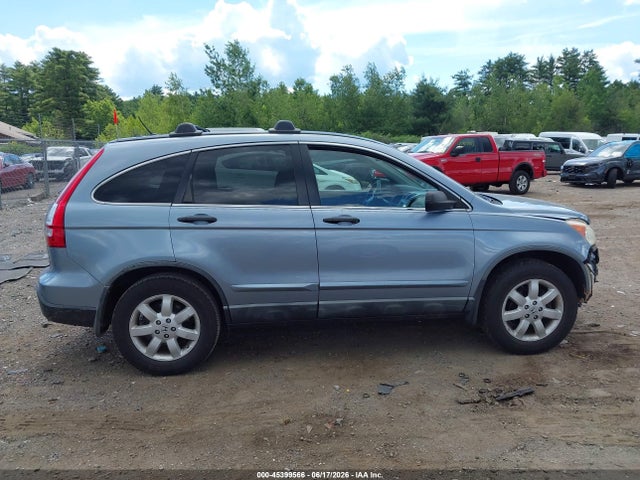 Продажа на аукционе авто 2008 Honda Cr-v Ex, vin: 3CZRE48588G700477, номер лота: 45399566