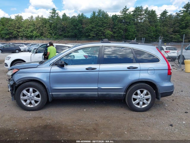 Продажа на аукционе авто 2008 Honda Cr-v Ex, vin: 3CZRE48588G700477, номер лота: 45399566