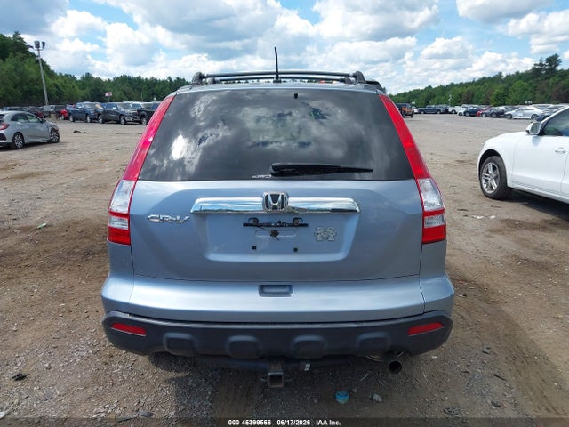 Продажа на аукционе авто 2008 Honda Cr-v Ex, vin: 3CZRE48588G700477, номер лота: 45399566