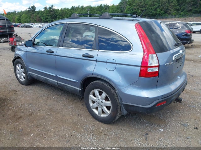 Продажа на аукционе авто 2008 Honda Cr-v Ex, vin: 3CZRE48588G700477, номер лота: 45399566