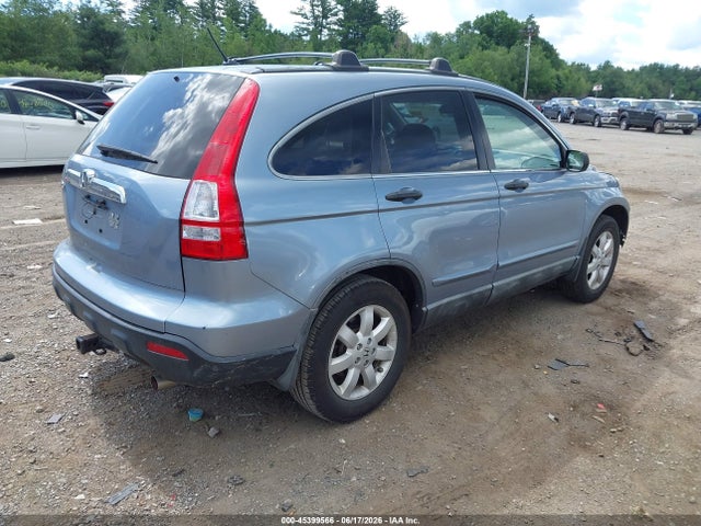 Продажа на аукционе авто 2008 Honda Cr-v Ex, vin: 3CZRE48588G700477, номер лота: 45399566