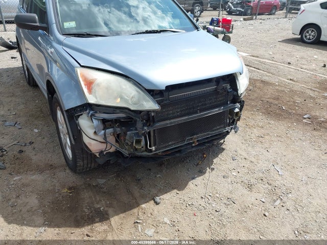 Продажа на аукционе авто 2008 Honda Cr-v Ex, vin: 3CZRE48588G700477, номер лота: 45399566
