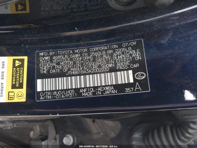 2010 Lexus Hs 250h Premium მანქანა იყიდება აუქციონზე, vin: JTHBB1BA3A2002232, აუქციონის ნომერი: 45399744