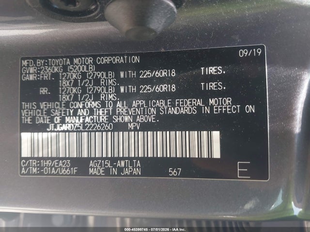 2020 Lexus Nx 300 მანქანა იყიდება აუქციონზე, vin: JTJGARDZ5L2226260, აუქციონის ნომერი: 45399745