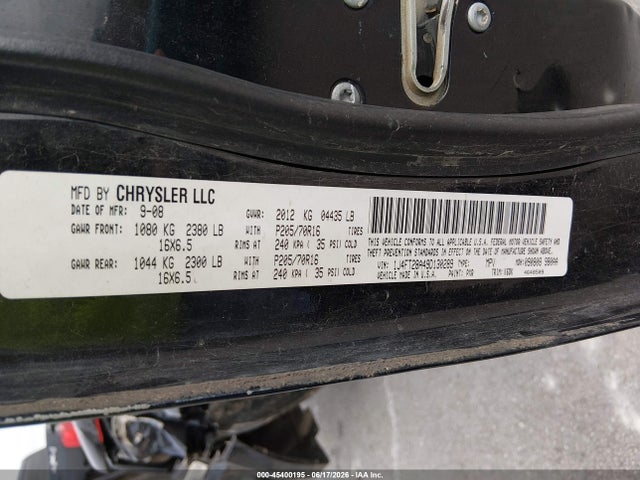 2009 Jeep Patriot Sport მანქანა იყიდება აუქციონზე, vin: 1J4FT28A49D130289, აუქციონის ნომერი: 45400195