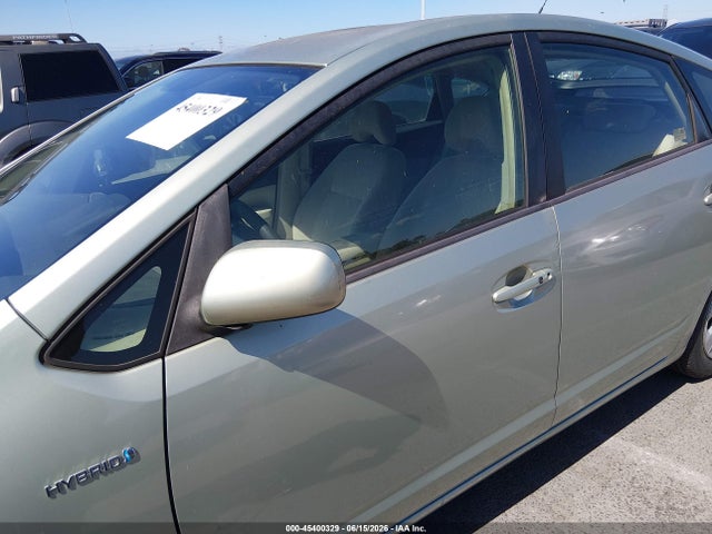 2009 Toyota Prius მანქანა იყიდება აუქციონზე, vin: JTDKB20U993472310, აუქციონის ნომერი: 45400329
