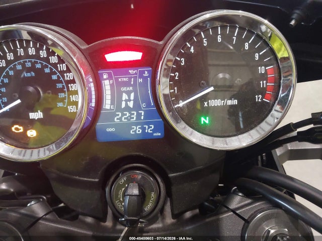 Kawasaki ZR900 2024 JKAZR2E11RA014338 Image 7