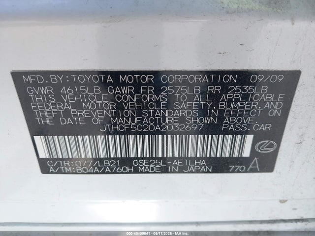 2010 Lexus Is 250 მანქანა იყიდება აუქციონზე, vin: JTHCF5C20A2032697, აუქციონის ნომერი: 45400641