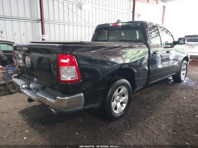 2019 Ram 1500 Big Horn/lone Star  4x2 6'4 Box მანქანა იყიდება აუქციონზე, vin: 1C6RREBT6KN872018, აუქციონის ნომერი: 45400702
