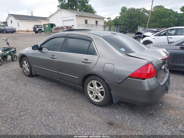 2006 Honda Accord 2.4 Ex მანქანა იყიდება აუქციონზე, vin: 1HGCM56706A125152, აუქციონის ნომერი: 45400884