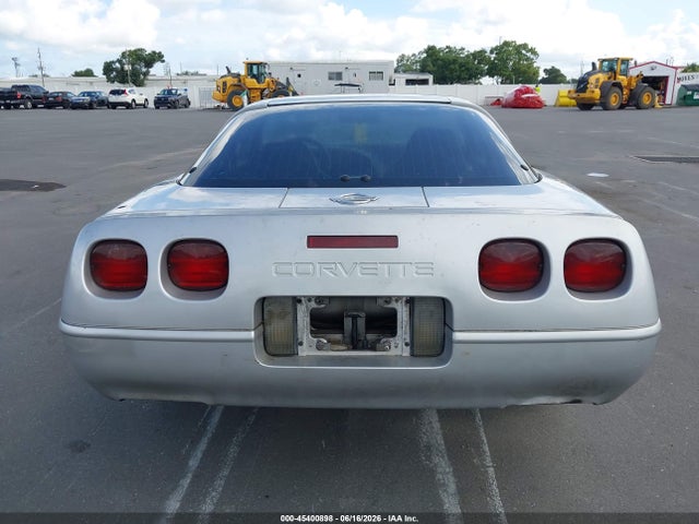 Продажа на аукционе авто 1996 Chevrolet Corvette, vin: 1G1YY22P5T5112567, номер лота: 45400898