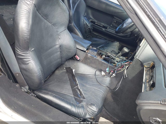 Продажа на аукционе авто 1996 Chevrolet Corvette, vin: 1G1YY22P5T5112567, номер лота: 45400898