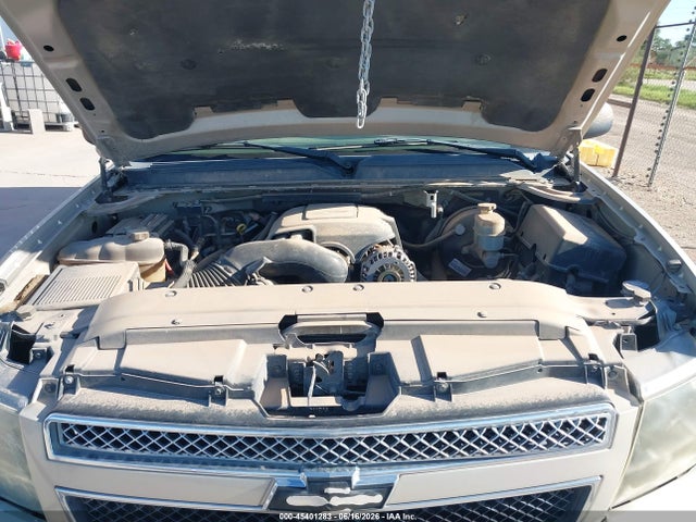 Продажа на аукционе авто 2007 Chevrolet Suburban Lt, vin: 1GNFK16307R181948, номер лота: 45401283