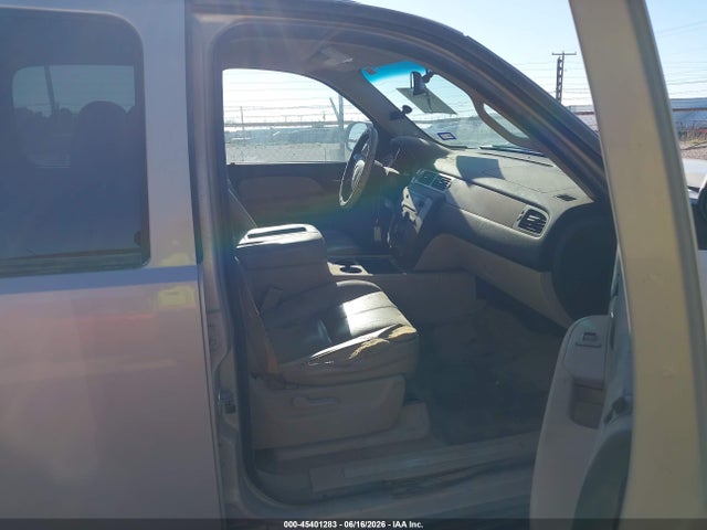 Продажа на аукционе авто 2007 Chevrolet Suburban Lt, vin: 1GNFK16307R181948, номер лота: 45401283