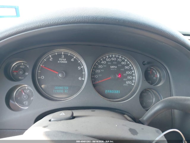 Продажа на аукционе авто 2007 Chevrolet Suburban Lt, vin: 1GNFK16307R181948, номер лота: 45401283