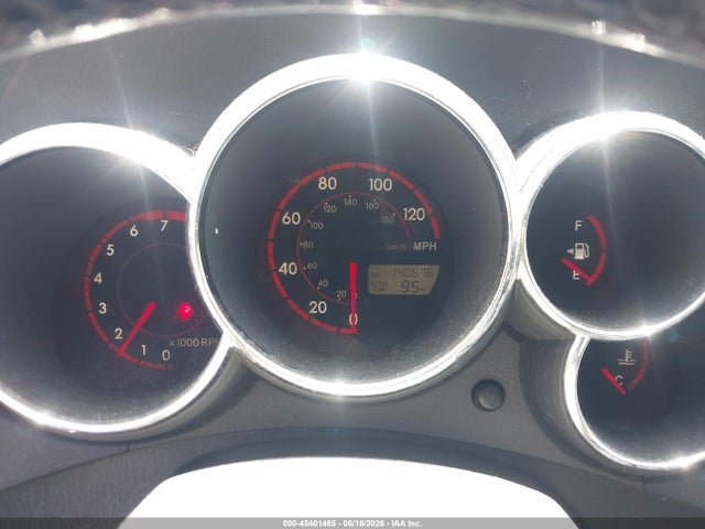 Aukcja sprzedaży 2004 Toyota Matrix Xr, vin: 2T1KR32E04C267093, numer aukcji: 45401465
