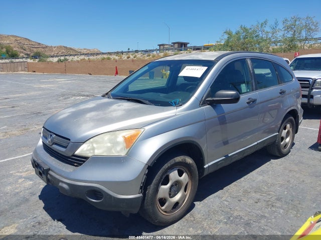 Продажа на аукционе авто 2007 Honda Cr-v Lx, vin: JHLRE38357C013721, номер лота: 45401477