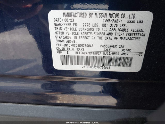 JN1DF0CD2RM730046 Nissan Ariya Platinum+