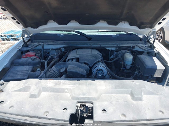 Aukcja sprzedaży 2011 Chevrolet Silverado 1500 Work Truck, vin: 1GCRKPE39BZ403650, numer aukcji: 45401645