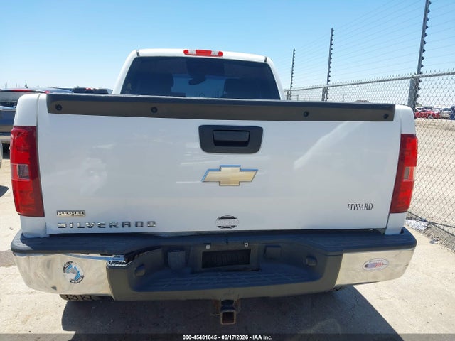 Aukcja sprzedaży 2011 Chevrolet Silverado 1500 Work Truck, vin: 1GCRKPE39BZ403650, numer aukcji: 45401645