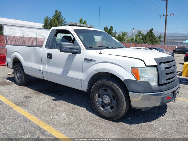 Продажа на аукционе авто 2012 Ford F-150 Xl, vin: 1FTMF1CM8CKD88625, номер лота: 45401829