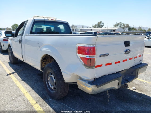 Продажа на аукционе авто 2012 Ford F-150 Xl, vin: 1FTMF1CM8CKD88625, номер лота: 45401829
