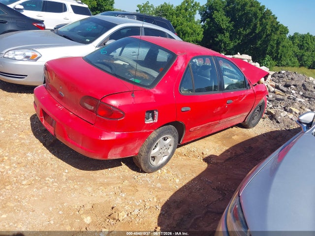 Продажа на аукционе авто 2002 Chevrolet Cavalier, vin: 1G1JC524527191622, номер лота: 45401937