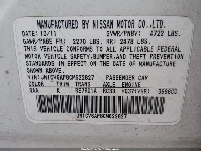 2012 Infiniti G37 Journey მანქანა იყიდება აუქციონზე, vin: JN1CV6AP8CM622827, აუქციონის ნომერი: 45402010