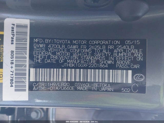 Lexus ES 350 2015 JTHBK1GGXF2201864 Image 9