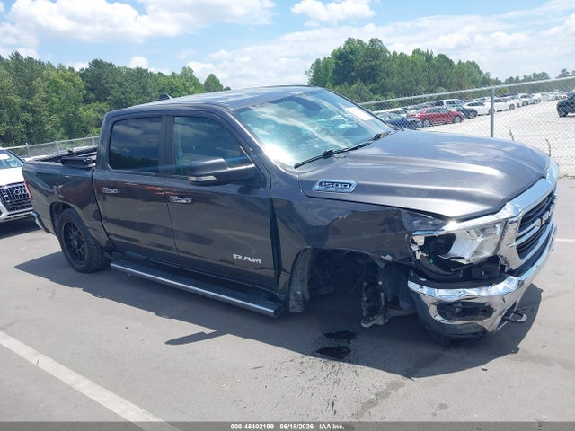 2020 Ram 1500 Big Horn  4x4 5'7 Box მანქანა იყიდება აუქციონზე, vin: 1C6SRFFT3LN264296, აუქციონის ნომერი: 45402199