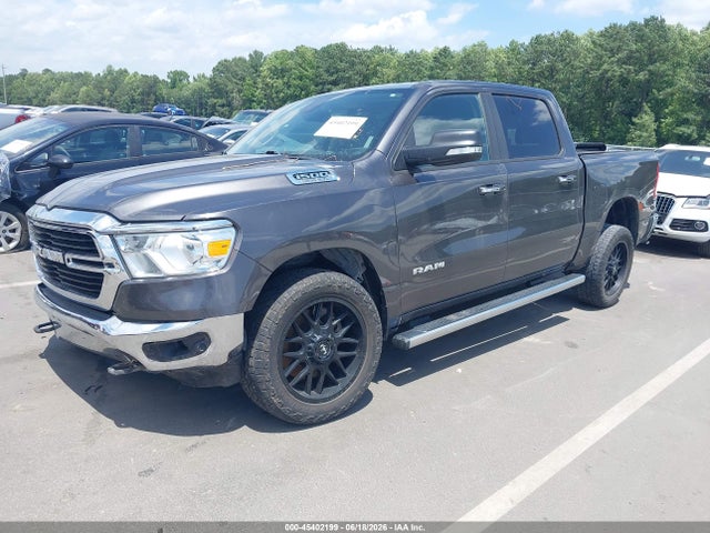 2020 Ram 1500 Big Horn  4x4 5'7 Box მანქანა იყიდება აუქციონზე, vin: 1C6SRFFT3LN264296, აუქციონის ნომერი: 45402199