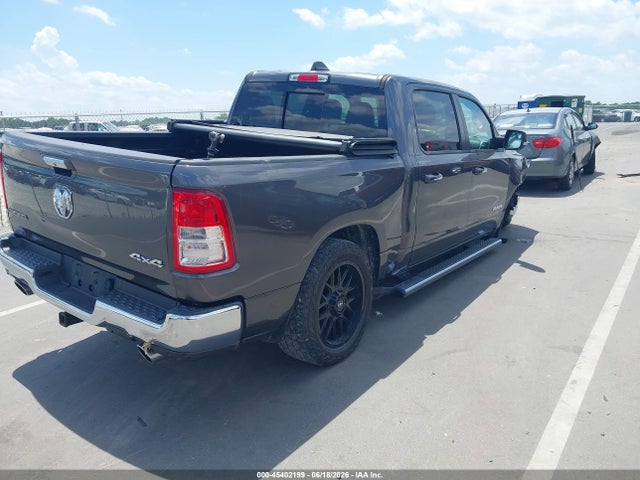 2020 Ram 1500 Big Horn  4x4 5'7 Box მანქანა იყიდება აუქციონზე, vin: 1C6SRFFT3LN264296, აუქციონის ნომერი: 45402199