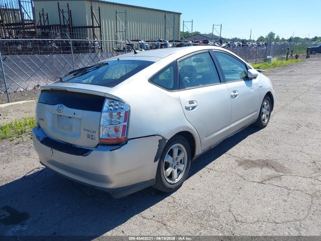 Продаж на аукціоні авто 2007 Toyota Prius, vin: JTDKB20U077563102, номер лоту: 45402331