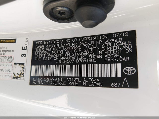 2013 Scion Tc მანქანა იყიდება აუქციონზე, vin: JTKJF5C71D3051805, აუქციონის ნომერი: 45402334